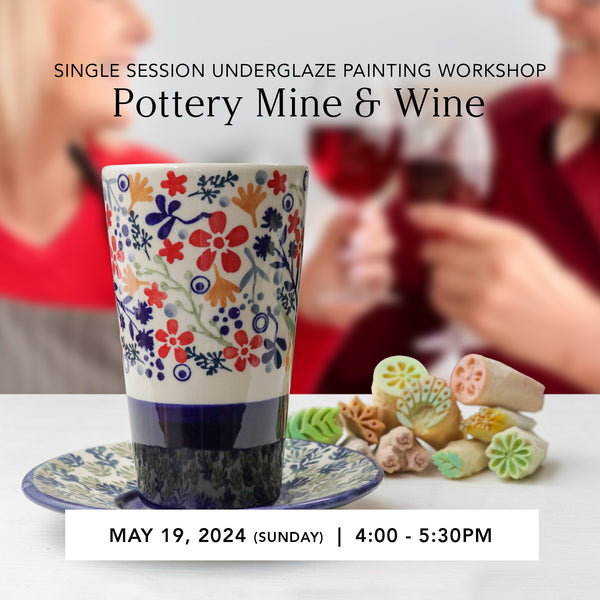 Pottery Mine & Wine: Underglaze Painting Workshop